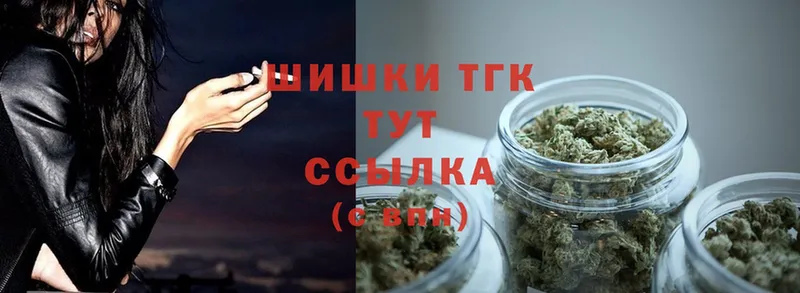 Каннабис сатива  сколько стоит  Красный Кут 